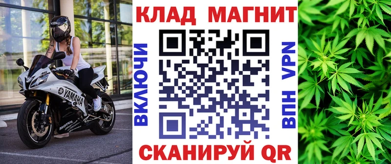 Виды наркотиков купить Биробиджан А ПВП  COCAIN  Гашиш  Каннабис 