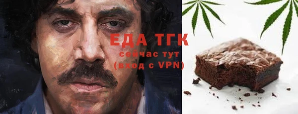 меф VHQ Балахна