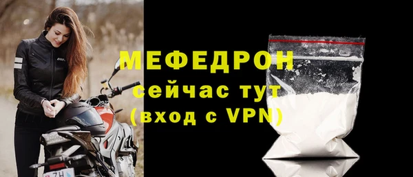 apvp Россошь