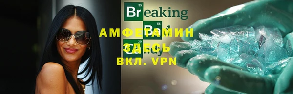 дмт Ростов