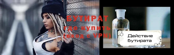 apvp Балабаново