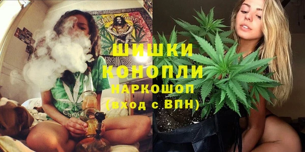 мефедрон Аркадак