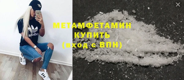 apvp Россошь
