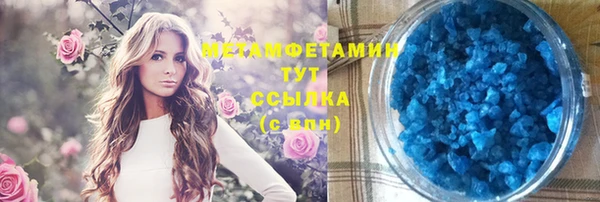 дмт Ростов