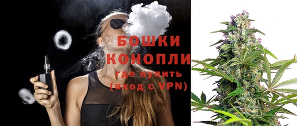 apvp Балабаново