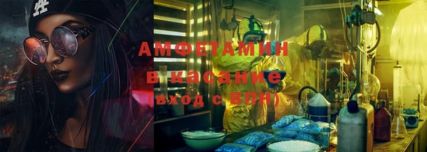 тгк Арсеньев