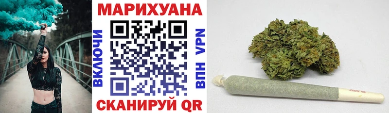 ссылка на мегу маркетплейс  Биробиджан  Бошки Шишки индика  закладки 
